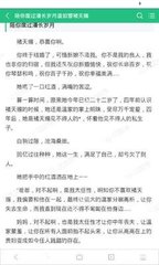 在菲律宾黑名单是通过移民局去办理洗黑吗？